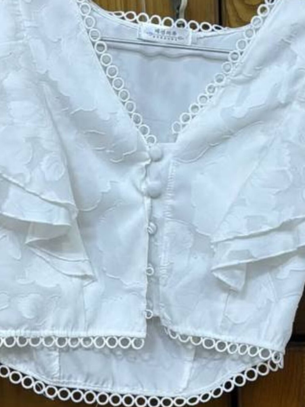 White Ruffle Blouse - Picture 2 of 3